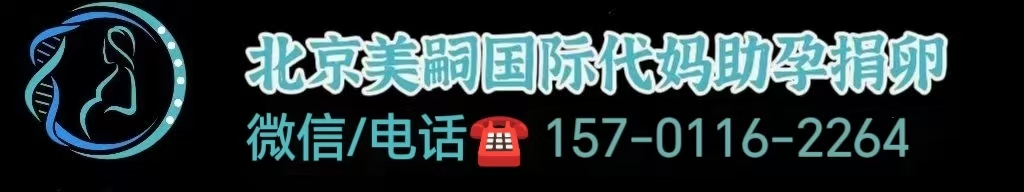 做试管婴儿多少钱一次